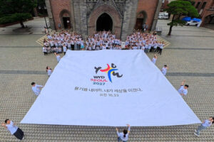 Hino da Jornada Mundial da Juventude Seul 2027 é divulgado